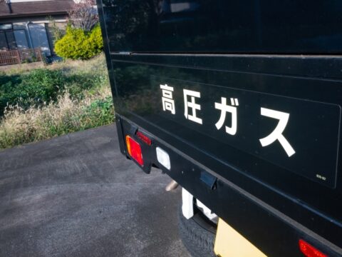 毒物劇物取扱責任者試験の合格率を上げる秘訣！おすすめテキスト・過去問