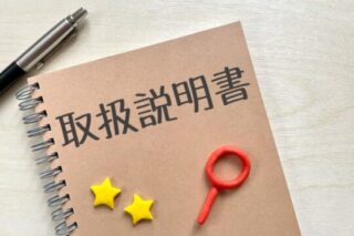 php 技術 者 認定 試験おすすめ勉強方法