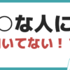 アガルート 行政 書士 合格 率