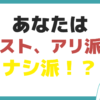 アガルート 宅 建 合格 率