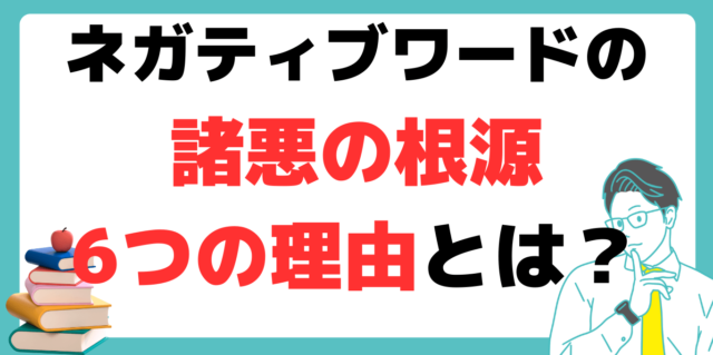 アガルートひどい