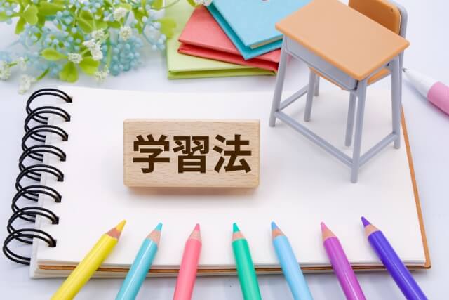 簿記1級と公認会計士試験の効率的な勉強法